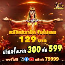 fsbet